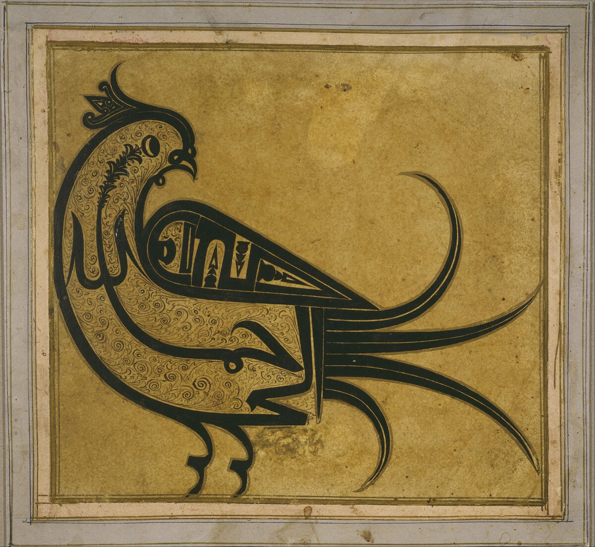 Calligraphie islamique en forme de huppe — Bismillah ar-rahman ar-rahim